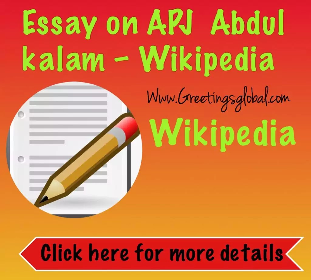 Essay on apj abdul kalam - Wikipedia