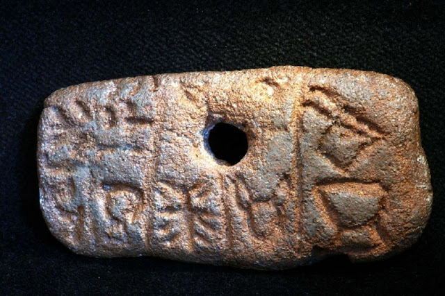 Тэртерийские таблички из необожжённой глины датируются 5500 годом до н.э.