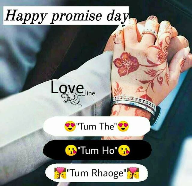 promise day images for whatsapp