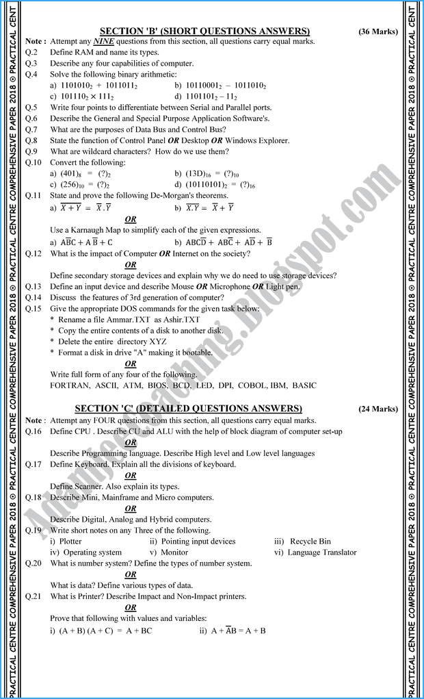 Adamjee Coaching Computer Science 9th Practical Centre Guess Paper 2018