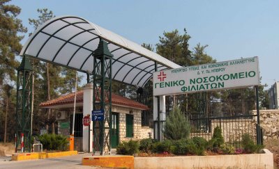 Θεσπρωτία: Κανένα κρούσμα του κορωναϊού στη Θεσπρωτία