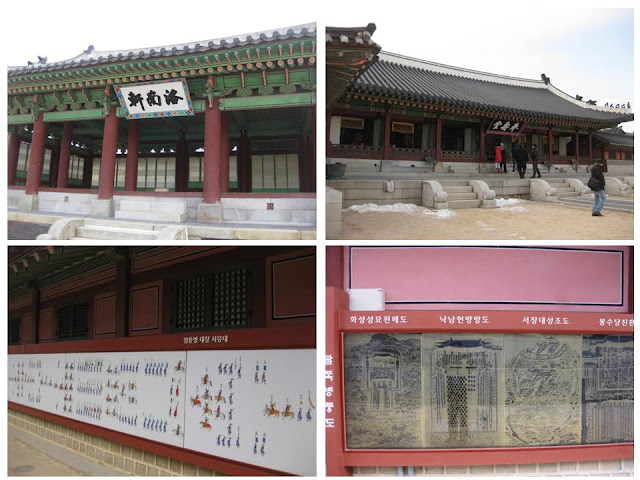 Au Coeur De La Ville Série Turque République de Corée : voyage au pays du matin calme: City Tour à Suwon