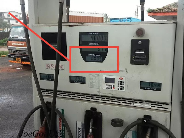 किस तरह का पेट्रोल या डीजल हमें डलवाना चाहिए ? पेट्रोल संचालकों के धोखाधड़ी से कैसे बच सकते हैं ? : What kind of petrol or diesel should us? How can survive the fraud of petrol operators ?