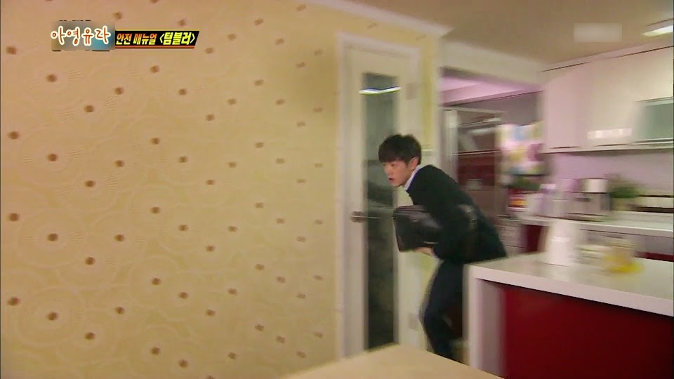 [위기탈출넘버원] 에릭남 때문에 화상당한 정주리ㄷㄷㄷㄷ. jpg | 인스티즈