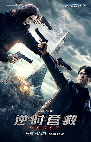 Fatal Countdown - Reset Legendado Torrent