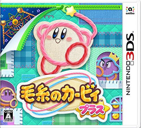 keito-no-kirby-plus-573791.12.jpg