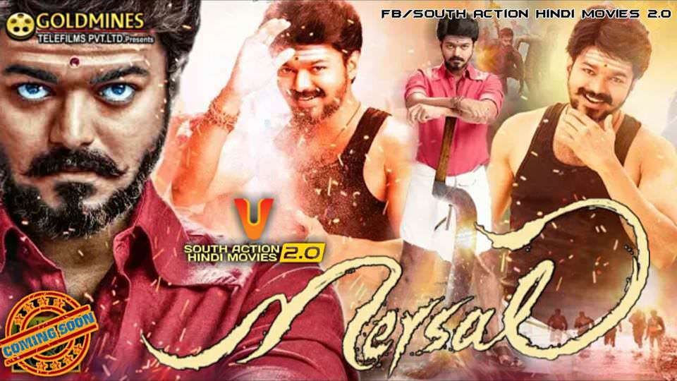 a to z hindi full movie download hd a to z hindi full movie download hd