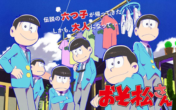 Rockygoerszs Animaster Osomatsu San Kisah Kembar Enam Yang Rockygoerszs Animaster Osomatsu San Kisah Kembar Enam Yang