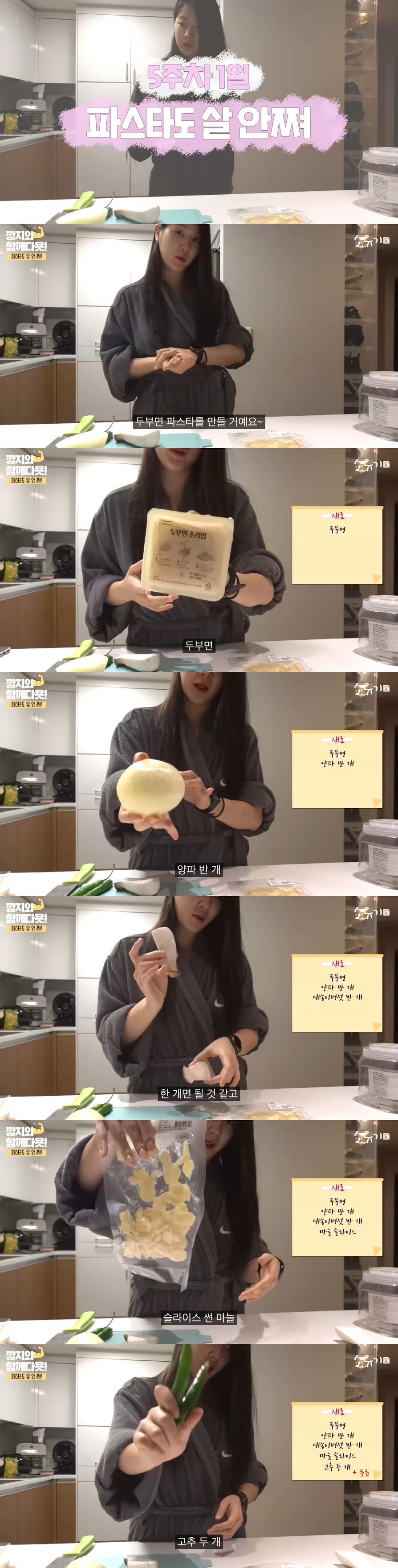 %25ED%258C%258C%25EC%258A%25A4%25ED%2583