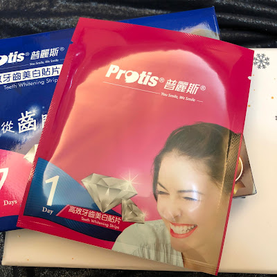 普麗斯高效牙齒美白貼片 普麗斯高效牙齒美白貼片