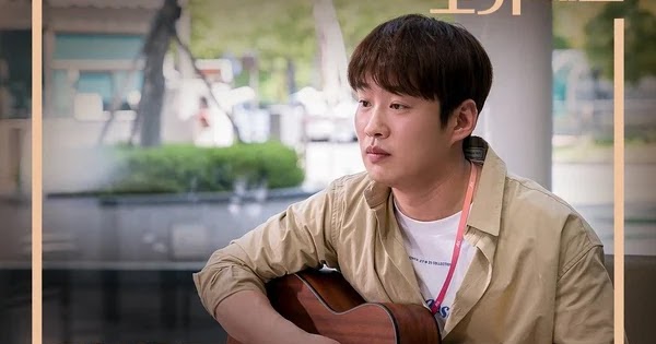 Lirik Lagu Jang Beom June - Your Shampoo Scent in the Flowers OST Be