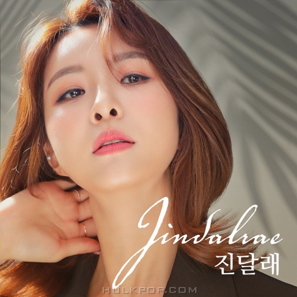 Jindalrae – Time flies – EP