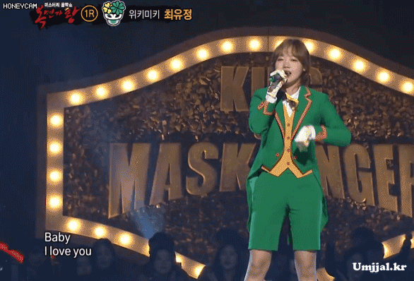 Umjjal_kr_086.gif