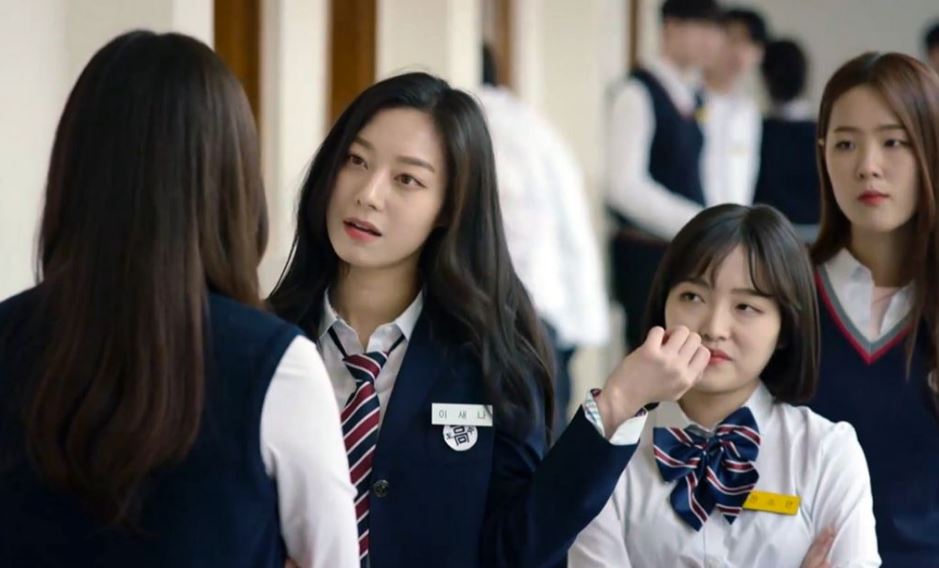 Review Film Korea Justice High 2020 Nyi Penengah Dewanti