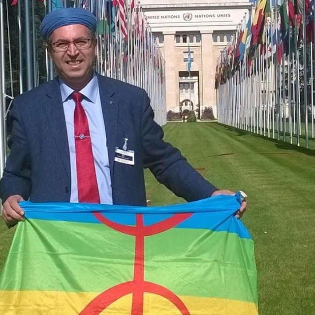 رئيس التجمع العالمي الأمازيغي رشيد الراخا الامازيغية
