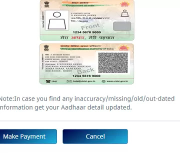 How to apply for Aadhar plastic card PVC online in 2020