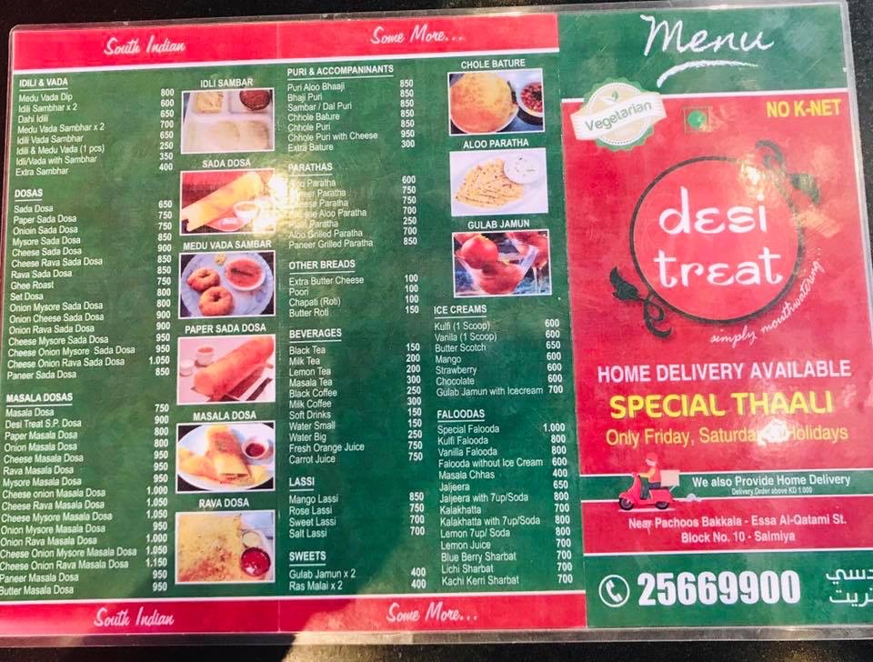 Desi Treat Vegetarian Restaurant Salmiya Food Menu / Phone Number