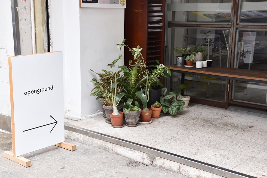 香港素食 深水埗cafe 深水埗4間提供植物奶的文青咖啡小店 早餐女皇之蔬食日常