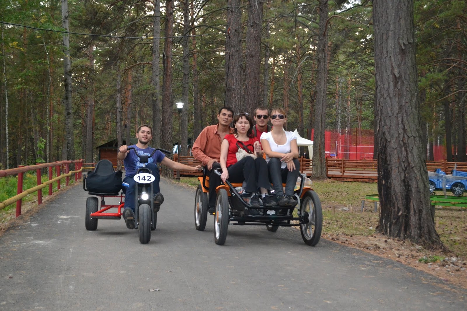 Кулига парк