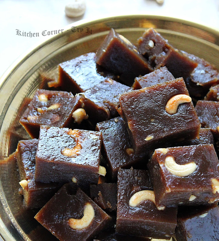 Kerala Black Halwa/ Karutha Halwa/ Rice Flour Halwa