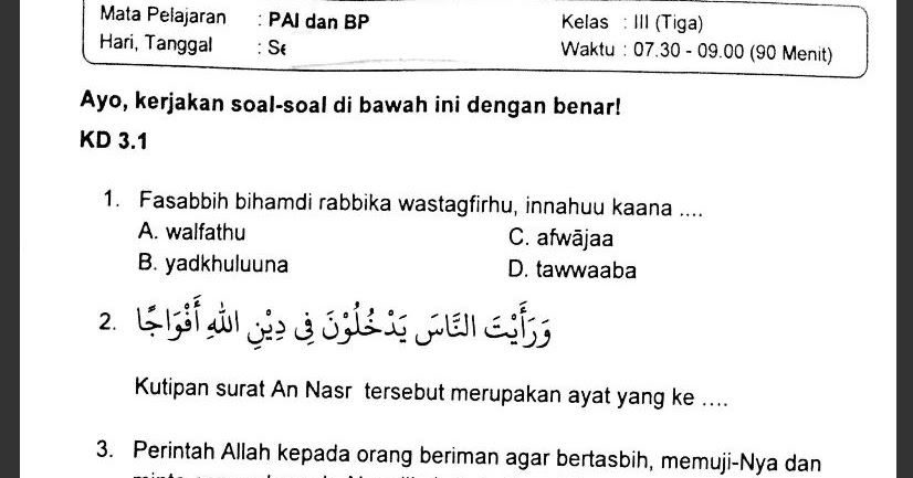Soal Penilaian Mapel Pai Dan Bp Kelas 3 Semester 1 Sekolahdasar Net