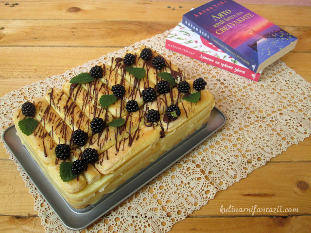 Торта с бишкоти и домашен ванилов крем