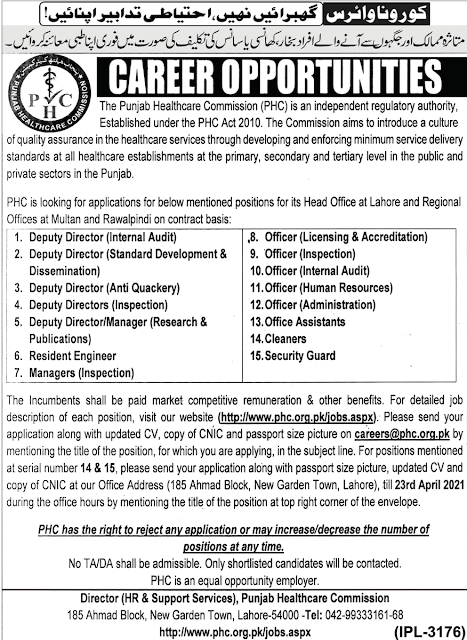 New Govt Jobs in PHC (Punjab Health Commission) || in Lahore, Punjab, Pakistan 2021