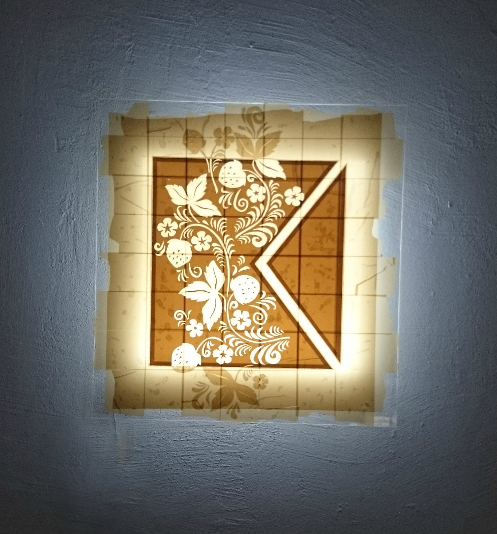 Packband Kunst, Packing tape art Lamp