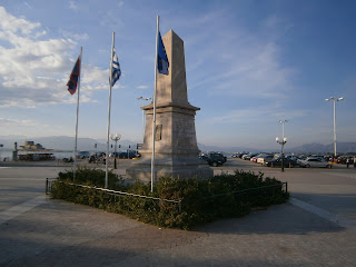το μνημείο πεσόντων Γάλλων αγωνιστών στο Ναύπλιο
