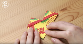 喪禮往生鞋子基本摺法:背面也一樣