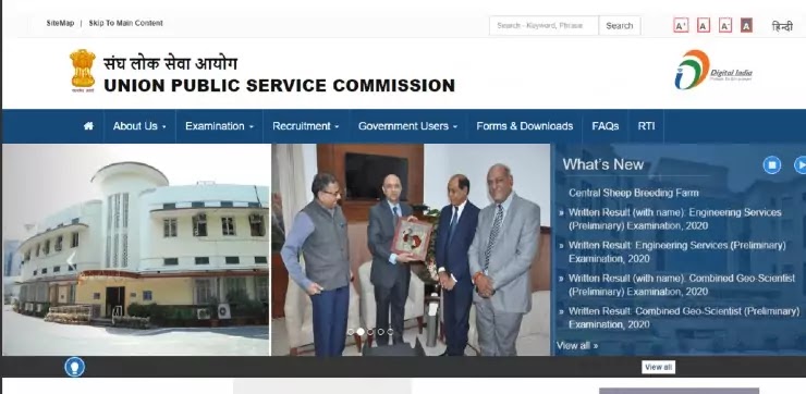 UPSC IES ISS Online Form 2020 UPSC IES ISS Online Form 2020