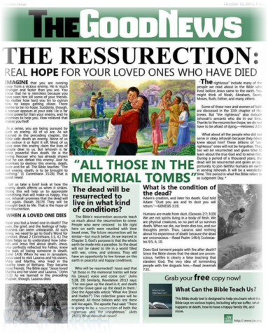 Радостное воскресение