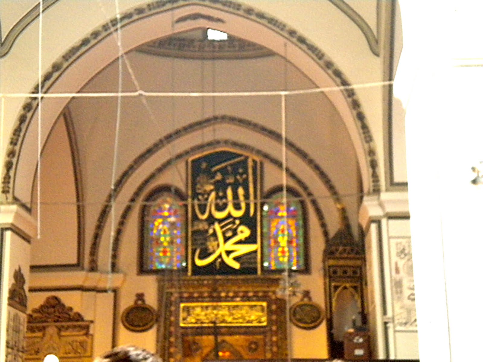 Welcome to the Islamic Holly Places: Bursa Grand Mosque (Bursa) Turkey