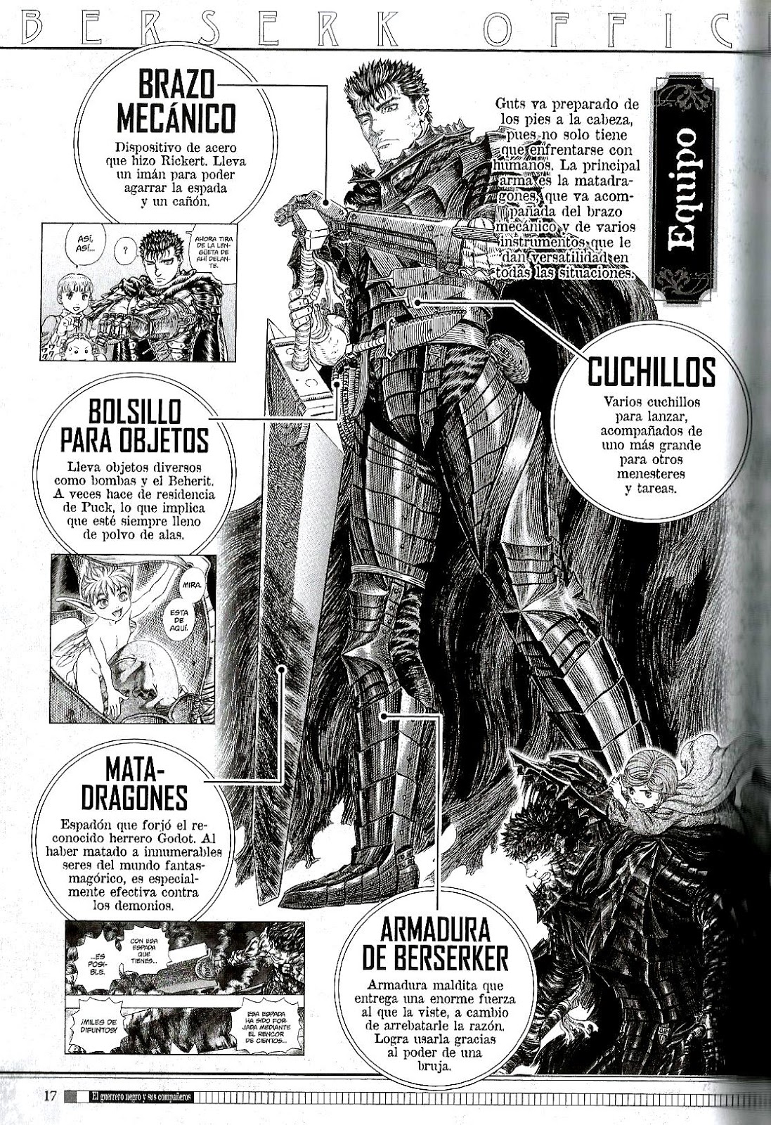 Reseña] Berserk #1 de Panini Comics México 