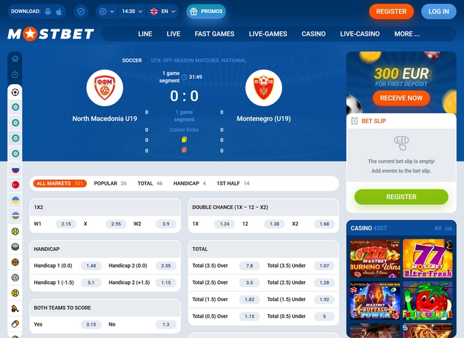 Mostbet Live Betting Screen