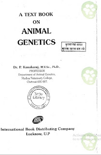 A Textbook of Animal Genetics