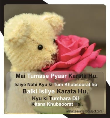 Love-Status-For-Facebook-In-Hindi 