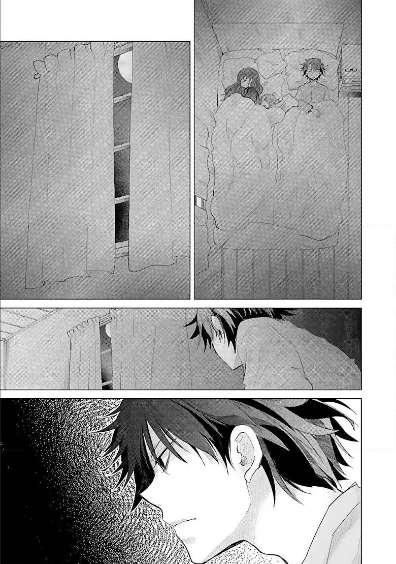 Hazure Skill “Kage ga Usui” o Motsu Guild Shokuin ga, Jitsuha Densetsu no Ansatsusha - หน้า 35