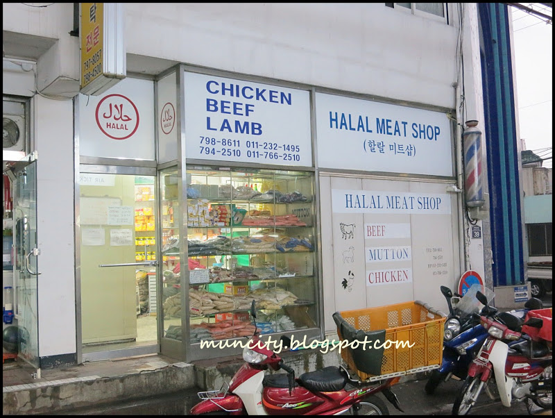 Lalalaland South Korea Halal Food In Seoul lalalaland-south-korea-halal-food-in-seoul