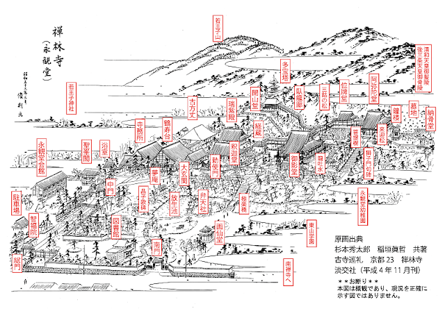我之所攝 心之所見 滌癒人心 意味深遠 請跟隨我進入這攝影與詩歌交織成的視界 並帶回滿滿的感動 京都紅葉錦秋の永観堂