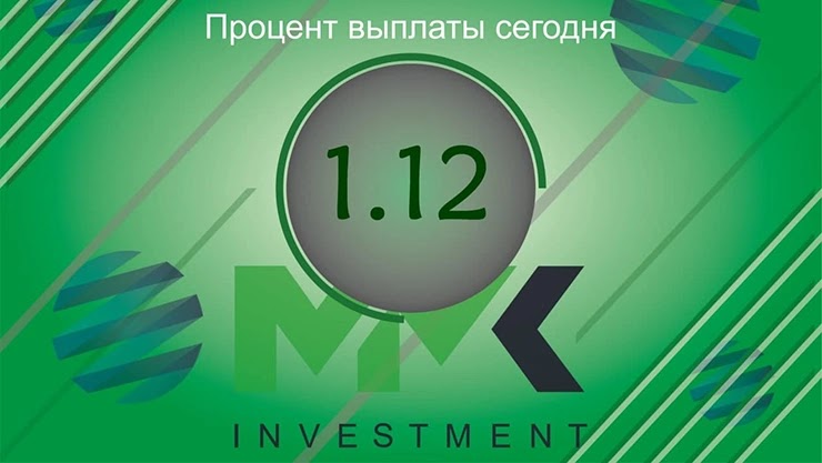 Отчет от проекта MMK Investment Отчет от MMK Investment