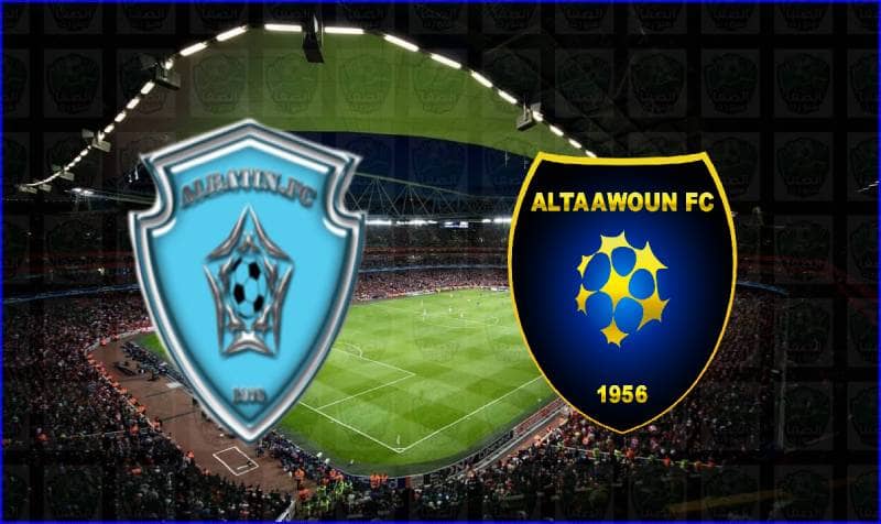 مشاهدة مباراة التعاون والباطن بث مباشر اليوم 21-11-2021 الدوري السعودي موقع عالم الكورة