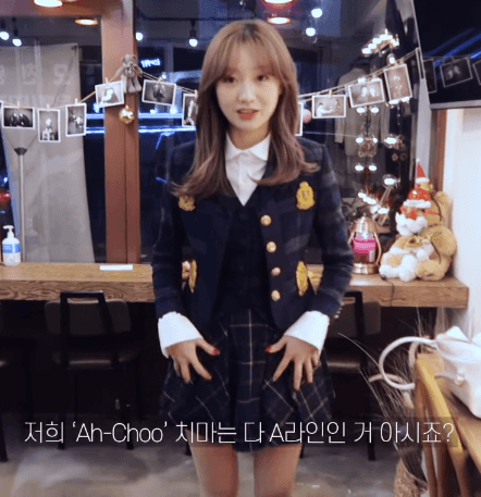 러블리즈 류수정 수정로그 Part.2
