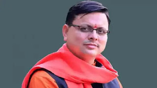 Pushkar Singh Dhami will be the New CM of Uttarakhand