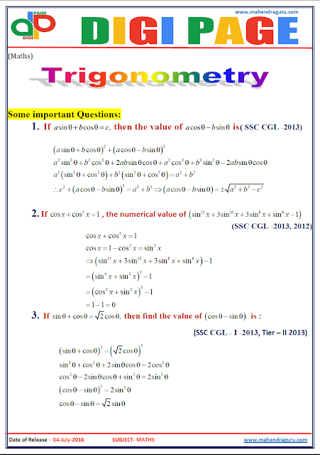 Digi Page -Trigonometry Digi Page -Trigonometry