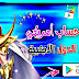 طريقة انشاء حساب جوجل بلاي امريكي مدى الحياة - 2021 طريقة انشاء حساب جوجل بلاي امريكي مدى الحياة - 2021