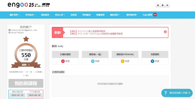 This image has an empty alt attribute; its file name is review.JPG