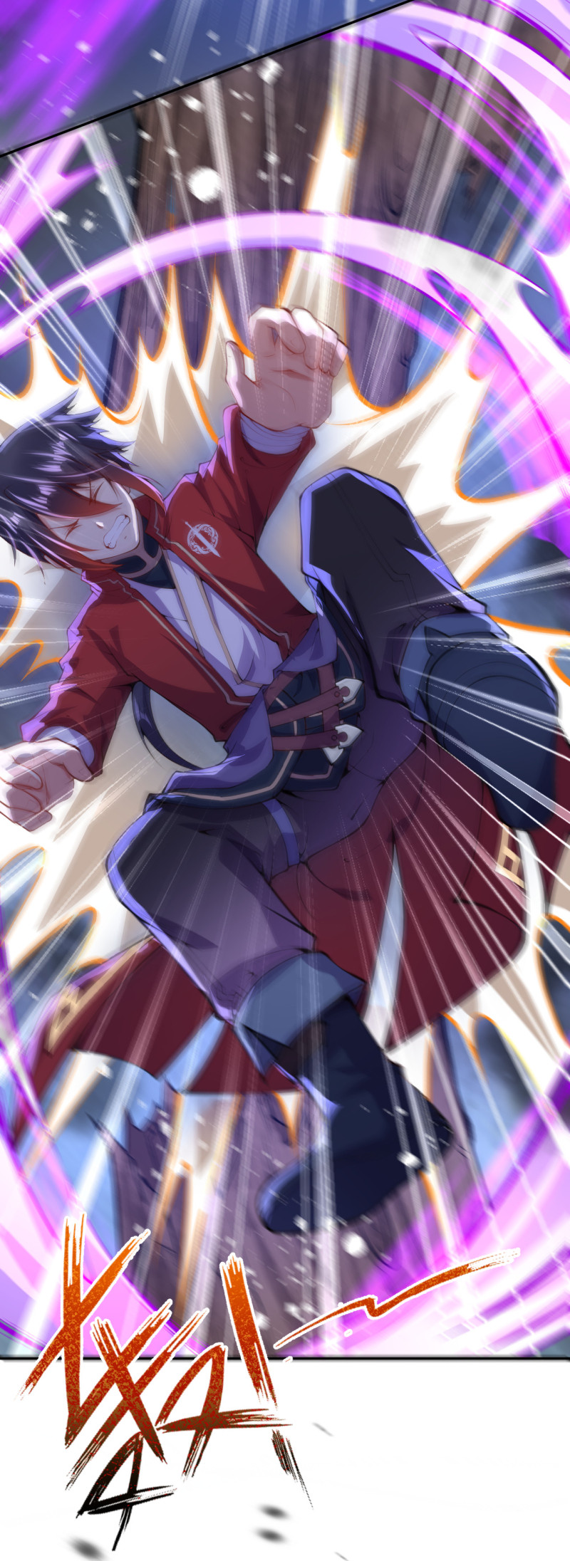 Kiếm Vực Vô Địch chapter 2 - Trang 35