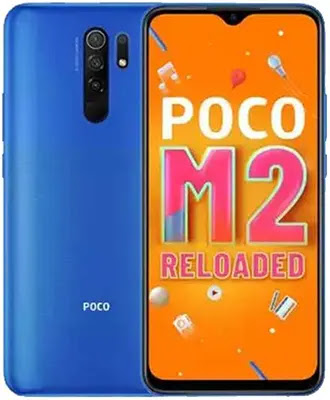 Poco M2 Reloaded Price in Bangladesh & Specifications 1 Poco M2 Reloaded