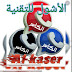أحدث أصدار نسخ واتساب الكاسر الأسود والأزرق والأحمر kbwhatsapp 2020 أحدث أصدار نسخ واتساب الكاسر الأسود والأزرق والأحمر kbwhatsapp 2020
